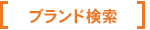 ���i�u�����h����