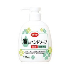 ＣＯ・ＯＰ　薬用液体ハンドソープ<br>（販売名　コープ薬用ハンドソープＣｐ）