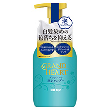 co op グランハート泡シャンプー 商品を探す コープ化粧品 co op グランハート泡シャンプー 商品を探す コープ化粧品