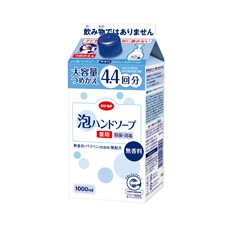 ＣＯ・ＯＰ　薬用泡ハンドソープ　無香料　つめかえ用<br>（販売名　コープ薬用泡ハンドＮＰ）