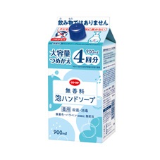 ＣＯ・ＯＰ　無香料　薬用泡ハンドソープ　つめかえ用 <br>（販売名　コープ薬用泡ハンド無香料NPｂ