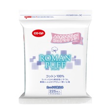 ＣＯ・ＯＰ　ロマンパフ コットン１００％ 