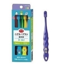 ＣＯ・ＯＰ　こどもハブラシ園児用
