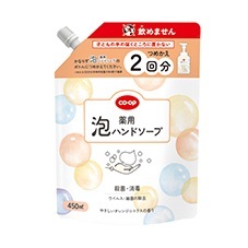 ＣＯ・ＯＰ　薬用泡ハンドソープ　つめかえ用 <br>（販売名　コープ薬用泡ハンドソープDｎ）
