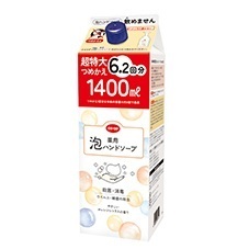 ＣＯ・ＯＰ　薬用泡ハンドソープ　詰替用 超特大ＣＢＸ<br>（販売名　コープ薬用泡ハンドソープDp、
