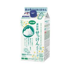 CO・OP 素材派せっけんボディソープ つめかえ用CBX｜商品を探す