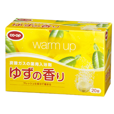 CO・OP 炭酸ガスの薬用入浴剤 ゆずの香り