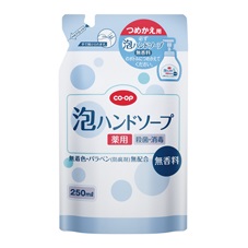 ｃｏ ｏｐ 薬用泡ハンドソープ 無香料 つめかえ用 Br 販売名 コープ