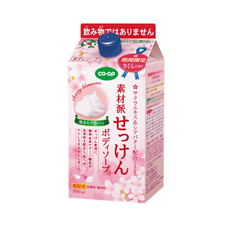 ＣＯ・ＯＰ　素材派せっけんボディソープ　さくらの香りＣＢＸ
