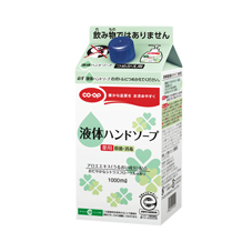 ＣＯ・ＯＰ　≪ベーシック≫薬用液体ハンドソープ　つめかえ用  