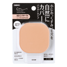 CO・OP UVパウダーファンデーション詰替用｜商品を探す｜コープ