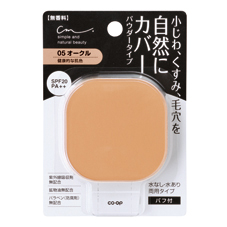 チョコ★ 【正規品】ソーマ化粧品　パウダーファンデーション 2セット チョコ様専用☆ 【正規品】ソーマ化粧品 パウダー