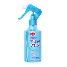 ＣＯ・ＯＰ　寝ぐせ直しウォーター