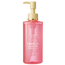 CO・OP フリーリアオイルクレンジングC｜商品を探す｜コープ化粧品