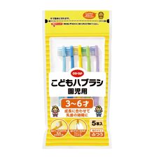 ＣＯ・ＯＰ　こどもハブラシ園児用　３〜６才（ふつう）