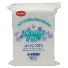 ＣＯ・ＯＰ　ロマンパフ コットン１００％