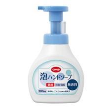 CO・OP 薬用泡ハンドソープ 無香料<br>（販売名 コープ薬用泡