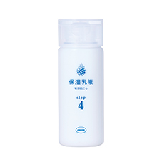 保湿乳液